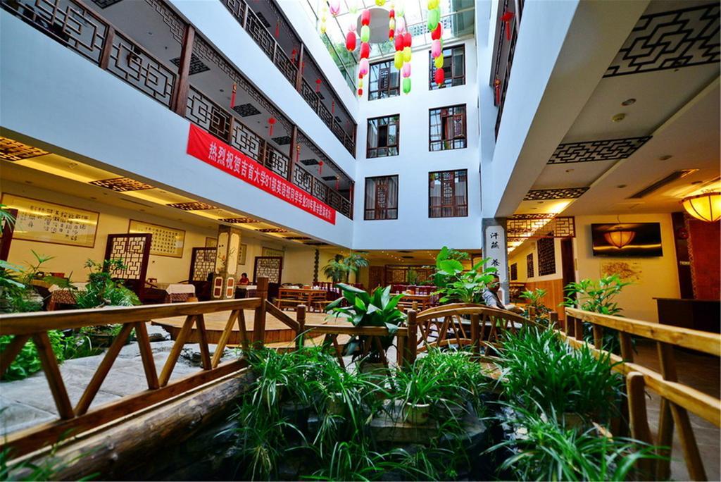 ז'אנגג'יאג'י Guanshanyue Honeymoon Mansion מראה חיצוני תמונה