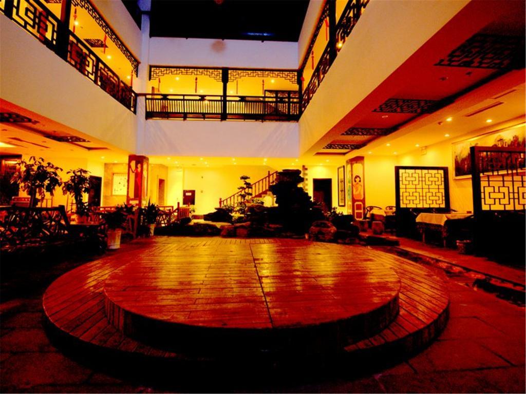 ז'אנגג'יאג'י Guanshanyue Honeymoon Mansion מראה חיצוני תמונה