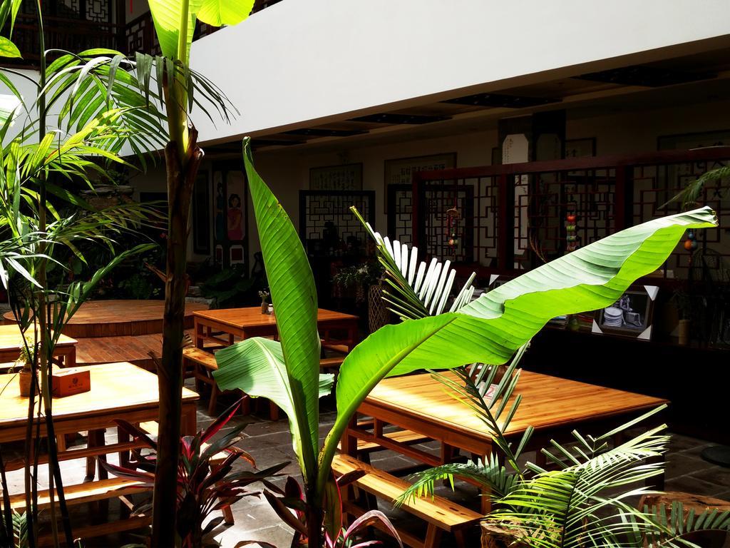 ז'אנגג'יאג'י Guanshanyue Honeymoon Mansion מראה חיצוני תמונה