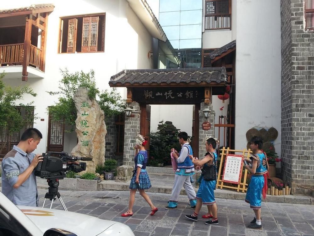 ז'אנגג'יאג'י Guanshanyue Honeymoon Mansion מראה חיצוני תמונה